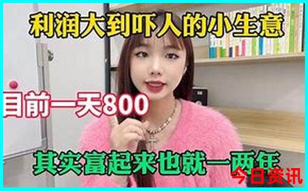 11—12月适合旅游的地方